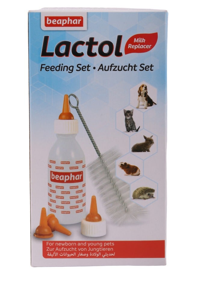 بيفار مجموعة رضاعة لاكتول للحيوانات الصغيرة وحديثة الولادة - زجاجة 35 مل، 6 رضاعات، وفرشاة واحدة - Image 1