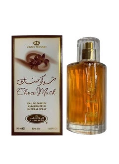 Al Rehab Choco Musk Eau de Perfume for Men 50ml