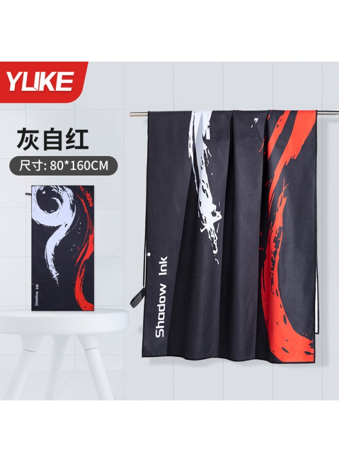 Quick-drying Bath Towel, Men's Swimming Towel, Fitness And Sports Special Absorbent Quick-drying Towel, Beach Diving Portable Wearable Cloak