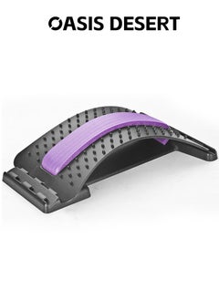 OASIS DESERT Portable Lumbar Spine Tractor Massager Lumbar Stretch Corrector  - Image 1