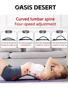 OASIS DESERT Portable Lumbar Spine Tractor Massager Lumbar Stretch Corrector  - Image 5