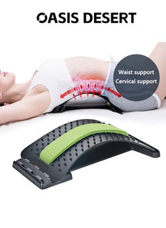 OASIS DESERT Portable Lumbar Spine Tractor Massager Lumbar Stretch Corrector  - Image 2
