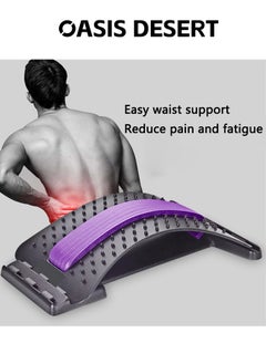 OASIS DESERT Portable Lumbar Spine Tractor Massager Lumbar Stretch Corrector  - Image 3