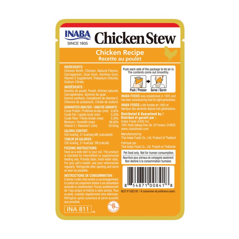 INABA Chicken Stew Side Dish/Complement/Dry Cat Food Topper/Treat for Cats with Vitamin E, Eight 1.4 Ounce Pouches - Image 2