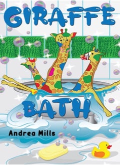 Giraffe Bath 