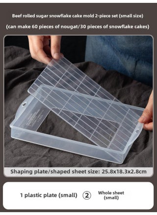 Snowflake Crisp Nougat Plastic Mold Special Live Bottom Cooling Shaping Plate Homemade Baking Diy Set Household Tools-Specifications:Nougat Snowflake Crisp Mold Set Of 2 (small Size)-Color:See Classification - pzsku/Z80505B3B02B35721A366Z/45/1746205658/3db76bb6-4360-4a60-af6b-ae499331f97b