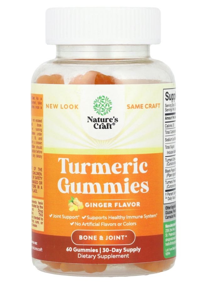 Nature's Craft Turmeric Gummies Ginger 60 Gummies 