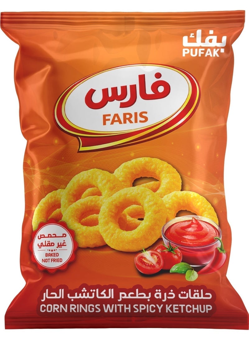 بفك فارس – حلقات ذرة بنكهة الكاتشب الحار 55جرام - Image 1
