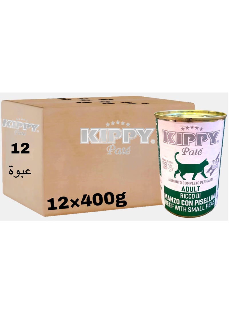 Kippy Pate Wet cat food (12 cans) - Kippy Pate  with Meat & beans flavor - 12 × 400g - Image 1