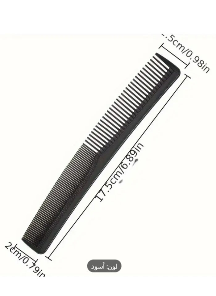 Professional hair comb 12 combs - pzsku/Z8050D75F850F094647F2Z/45/_/1719306926/ae37ed3d-e5f4-4035-8807-86c95607bd10