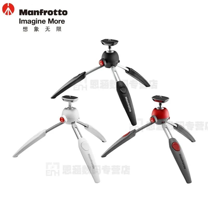 Manfrotto, White - Image 2