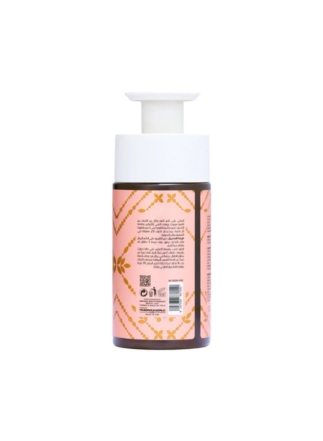 Anvati Smooth Proof Shampoo 250ml – Keratin & Ginger Infused Hair Cleanser for Frizz-Free, Silky, Manageable, Strengthened Hair - Image 2