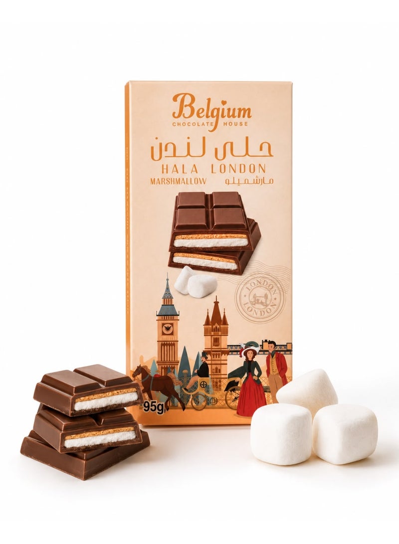 Hala London marshmallow