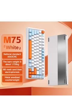 AULA M75 Aluminum Mechanical Gaming Keyboard  - Image 2