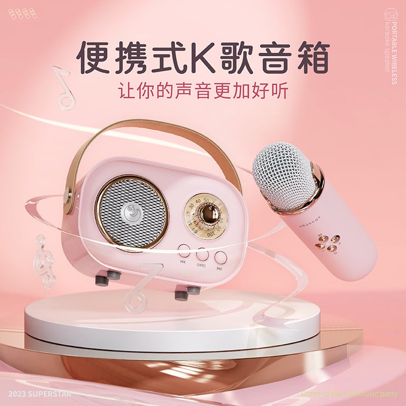 Microphone Bluetooth Audio With Microphone Singing Audio All-In-One Gift Custom Outdoor Portable Karaoke Speaker - Image 5