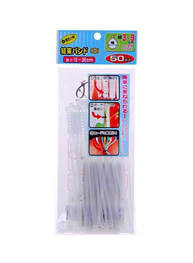 Loquat 50-Piece Nylon Cable Tie White 15cm