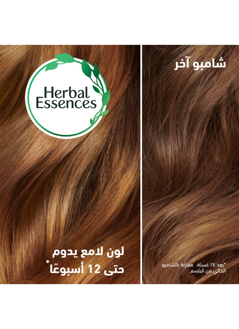 Herbal Essences Sulfate Free Color Protect Conditioner Pure Grapeseed 400ml - Image 5