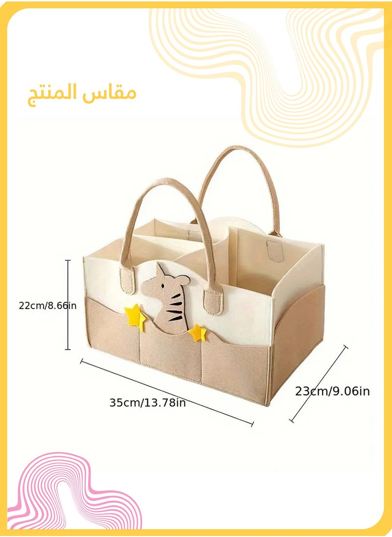 حقيبة حفاضات كبيرة السعة من اللباد، منظم حمل صوف قابل للطي محمول مع مقبض، سلة تخزين متعددة الأقسام لمستلزمات الطفل الأساسية