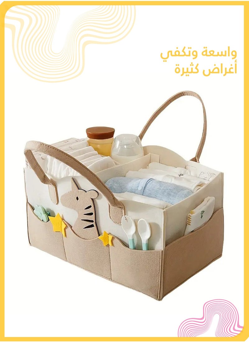 حقيبة حفاضات كبيرة السعة من اللباد، منظم حمل صوف قابل للطي محمول مع مقبض، سلة تخزين متعددة الأقسام لمستلزمات الطفل الأساسية