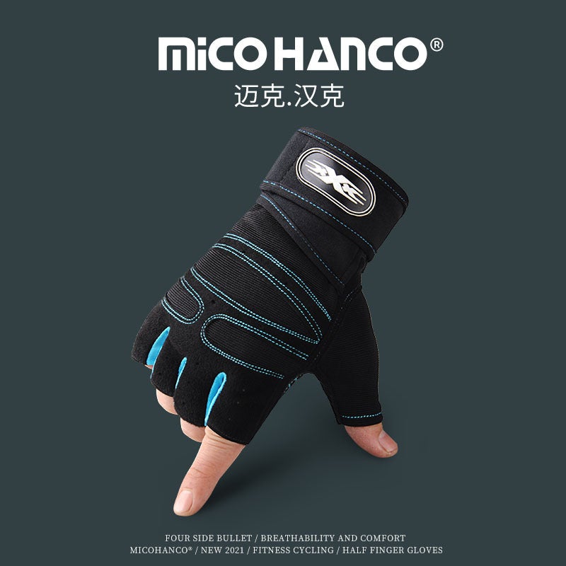 Sports Gloves With Air Cushion Anti Slip Wear Resistant Protection For Fitness Cycling And Outdoor Activities - Image 1