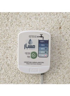 bunca Misbar Water tank level indicator  - Image 2
