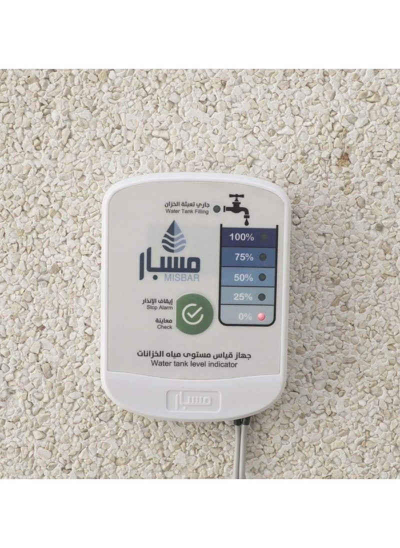 بونكا جهاز قياس مستوى مياه الخزانات - مسبار  - Image 2