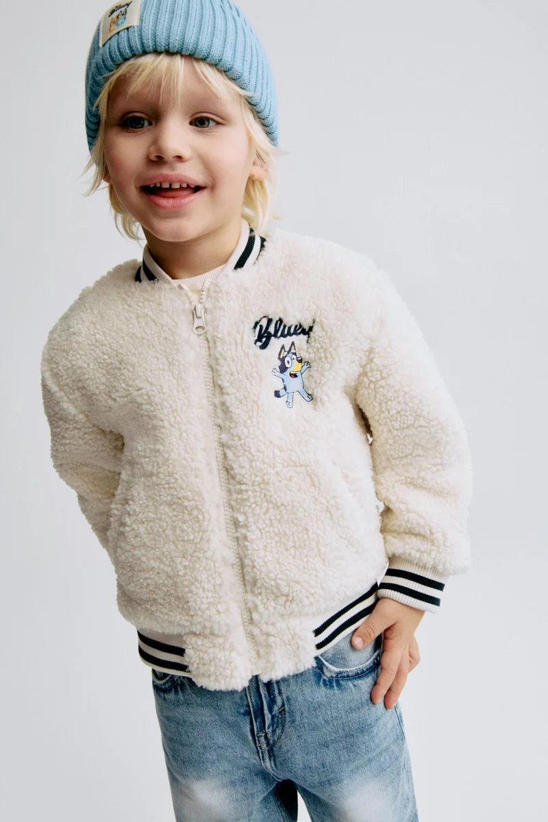 اتش اند ام سترة بيسبول تيدي