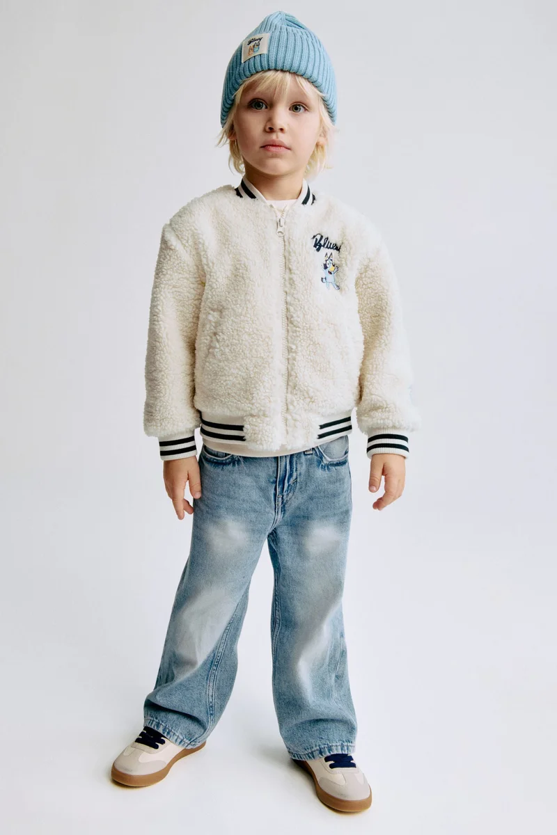 اتش اند ام سترة بيسبول تيدي