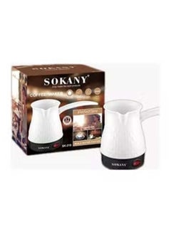 sokany Turkish Coffee Maker 500 watts 500 ml Sk-219 white  - Image 1