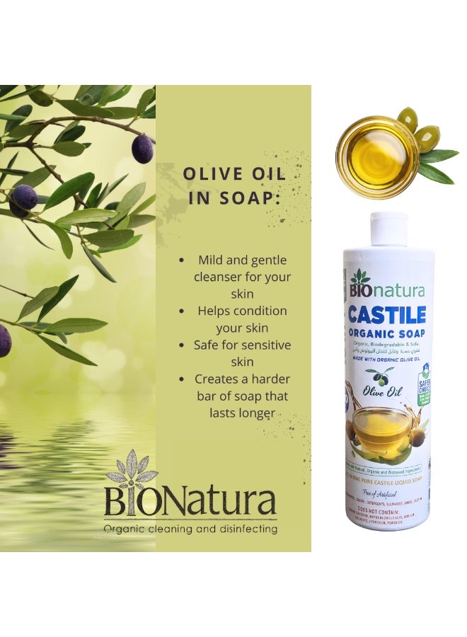 BioNatura صابون سائل كاستيل عضوي زيت الزيتون النقي 1 لتر – غسول جسم لطيف للأطفال، منظف للوجه والشعر للبشرة الحساسة، طبيعي، مرطب وخالي من المواد الكيميائية - Image 4