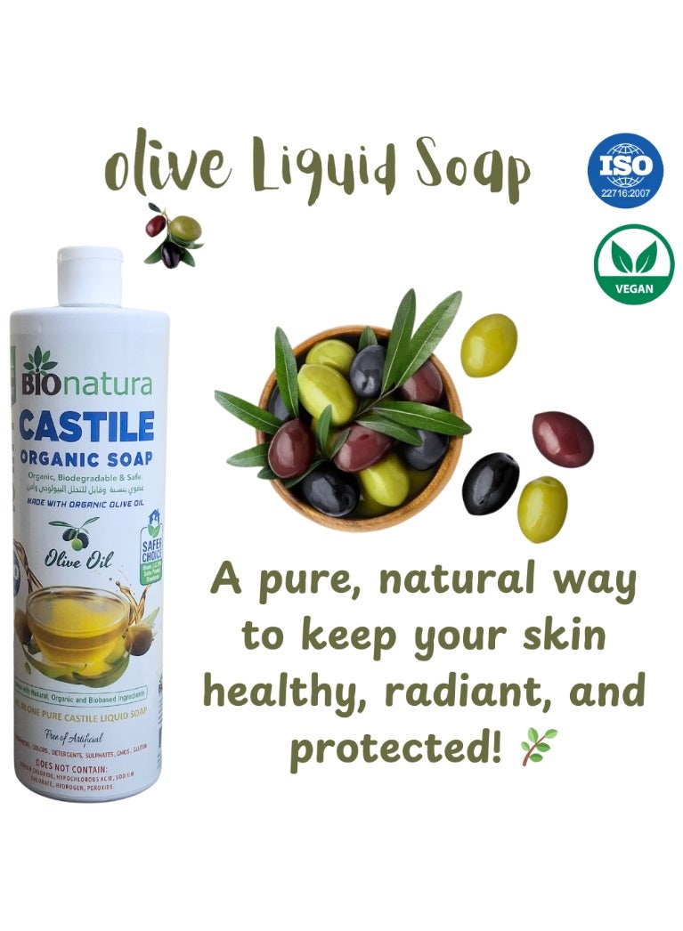 BioNatura صابون سائل كاستيل عضوي زيت الزيتون النقي 1 لتر – غسول جسم لطيف للأطفال، منظف للوجه والشعر للبشرة الحساسة، طبيعي، مرطب وخالي من المواد الكيميائية - Image 1