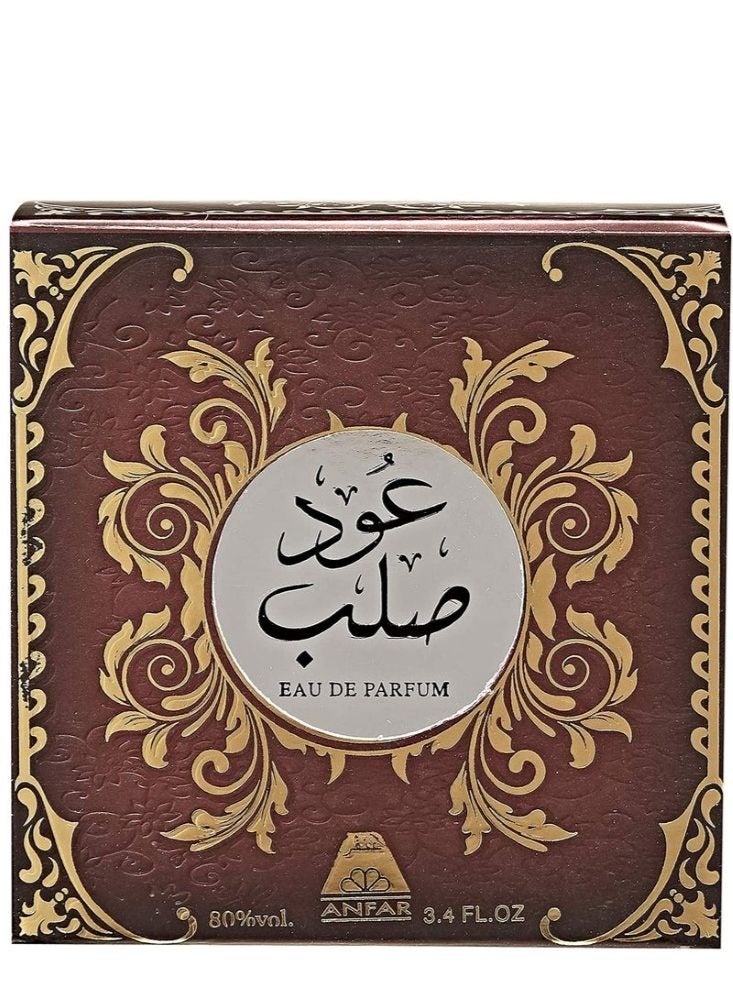 Anfar Oud Salab by Anfar for Unisex– Eau de Parfum, 100ml - Image 1