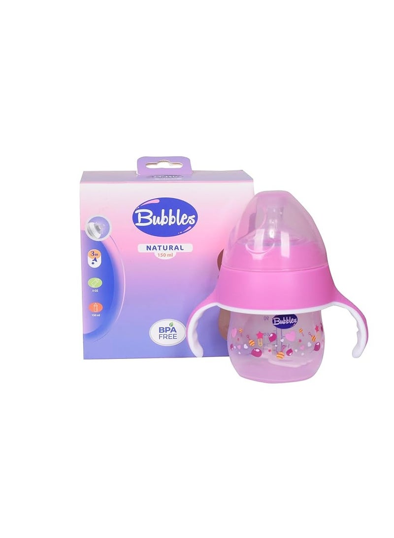 بابلز رضاعة طبيعية 150 مل باليد - Image 1