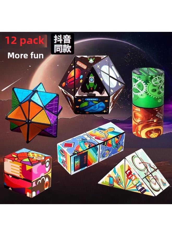 null - Year Gift Unlimited Rubik's Cube Toy Three-dimensional Geometry 3d Magnetic Magnetic Deformation Building Blocks Thinking Training-Color:⭐Variety Of Magnetic Rubik's Cube [space + Blue Star] 2 Pack-Specifications:See Description For Details - Image 1