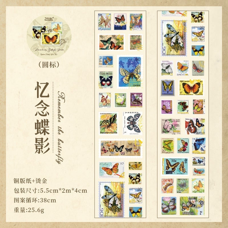 Vintage Foil Washi Tape for Journaling Memories Butterfly Shadow
