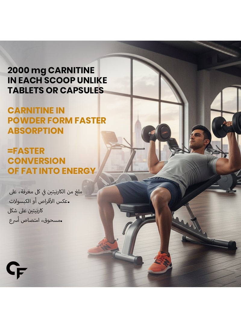 كارباميد فورتي كارباميد فورت مسحوق **إل-كارنيتين** للرجال والنساء | **إل-كارنيتين إل-تارتريت 2000 مجم** | مكمل **إل-كارنيتين** للرجال والنساء | مكمل **إل-كارنيتين** لما قبل التمرين | مكمل **إل-كارنيتين** أثناء التمرين وبعده | **نكهة المانجو** - 150 جم مسحوق - Image 3
