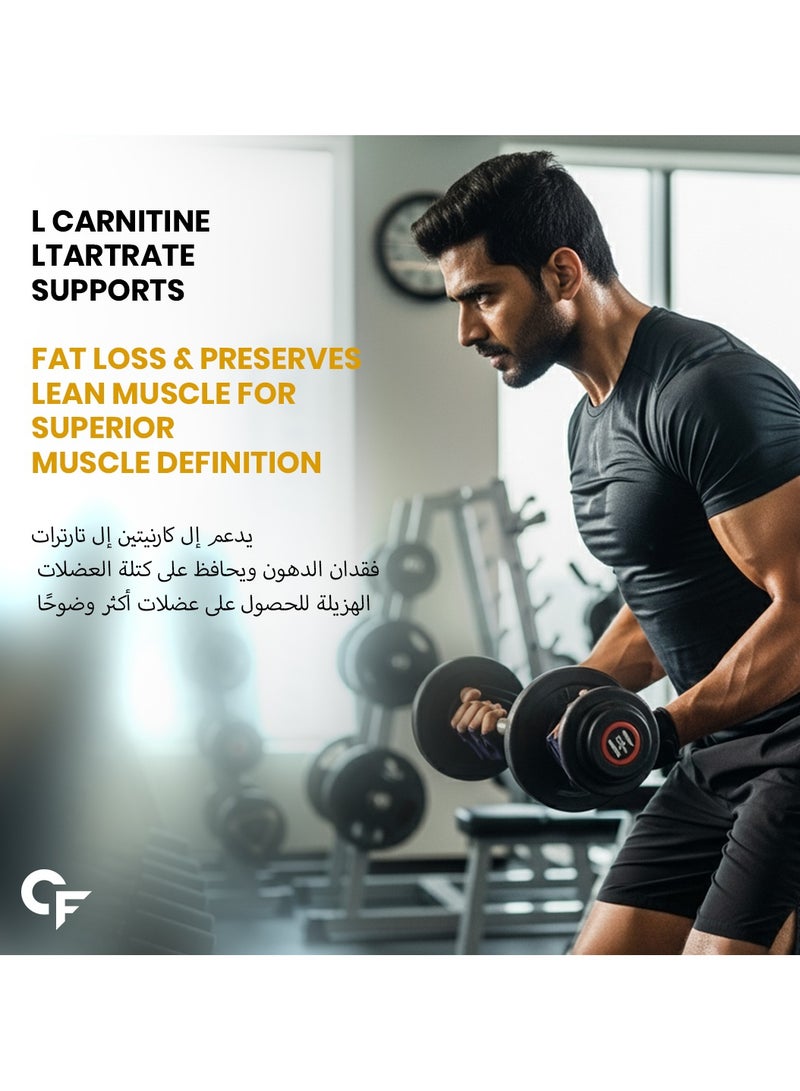 كارباميد فورتي كارباميد فورت مسحوق **إل-كارنيتين** للرجال والنساء | **إل-كارنيتين إل-تارتريت 2000 مجم** | مكمل **إل-كارنيتين** للرجال والنساء | مكمل **إل-كارنيتين** لما قبل التمرين | مكمل **إل-كارنيتين** أثناء التمرين وبعده | **نكهة المانجو** - 150 جم مسحوق - Image 4