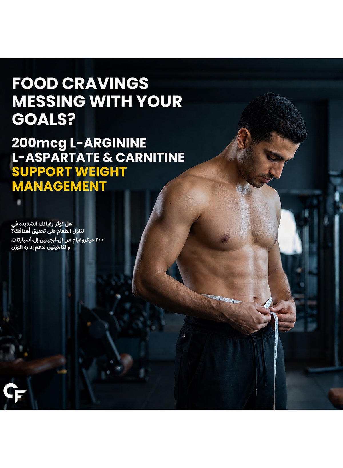 Carbamide Forte L Carnitine Powder For Men & Women 2000Mg Powder Pre Workout Supplement Post Workout Supplement Mango Flavour - 150G Powder