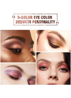 9 Colours Glitter Matte Long Lasting Nude Eyeshadow Palette Multicolour - pzsku/Z80557B6EB11CF47CD950Z/45/_/1735509798/675c9b1c-5a3c-470f-b6fd-28e7d79cf2cc