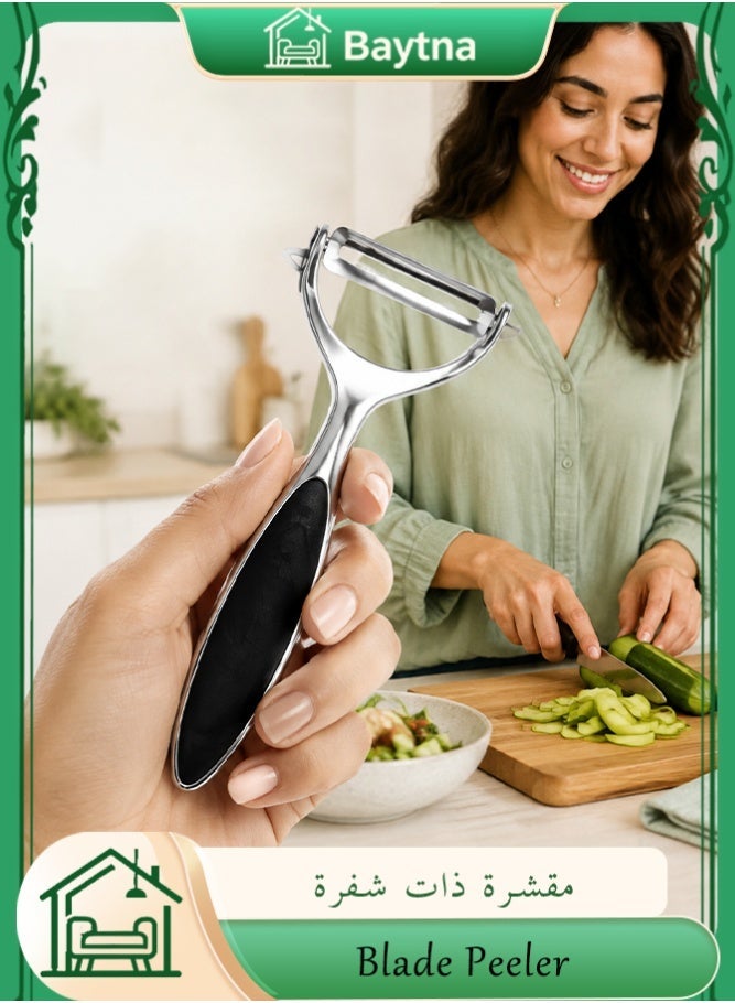 Baytna Y-Shaped Vegetable Peeler, Stainless Steel Blade Peeler, 15 x 6.5 x 1.5 cm with Zinc Alloy Handle, Lightweight Kitchen Tool for Potato Carrot Apple Cucumber Tomato, Dishwasher Safe (Silver) - Image 1