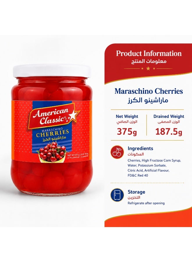 American Classic Maraschino Red Cherries Without Stems 375g, Sweet Cherry Topping & Garnish for Cakes Ice Cream Mocktails - Image 5