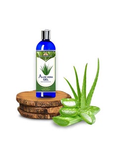 ancient health remedies Organic Unrefined Cold Pressed Pure Aloe Gel Bulk Wholesale Beauty Skin Care Moisturizing Diy Gel For Dyi Skin Products (India) (32 Oz)  - Image 3
