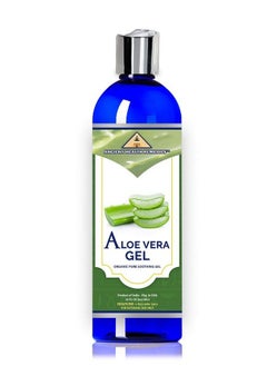 ancient health remedies Organic Unrefined Cold Pressed Pure Aloe Gel Bulk Wholesale Beauty Skin Care Moisturizing Diy Gel For Dyi Skin Products (India) (32 Oz)  - Image 1