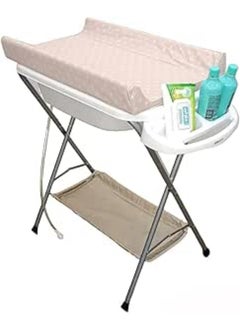 Generic Multifunctional Baby Bathing Table and Diaper Changing Station - Cramey 