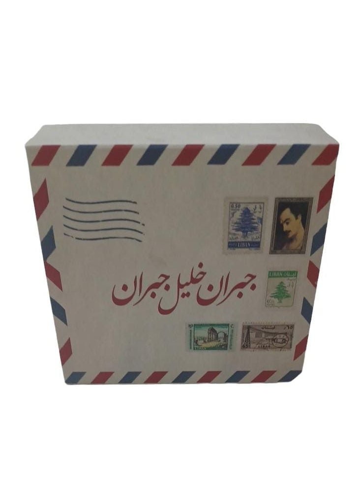 null - بطاقات جبران خليل جبران - Image 1