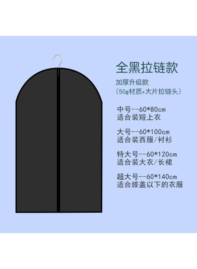 Dust Bag Clothes Cover Clothes Dust Cover Batch Storage Suit Clothes Clothes Hanging Pocket Clothing Dust Cover Transparent
