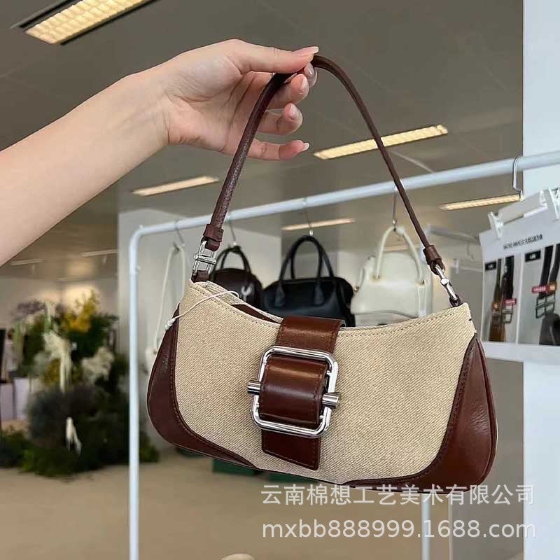 Women'S Bag Style Niche Textured Baguette Bag Retro Underarm Bag Versatile Ins Shoulder Bag Patchwork Trendy - Image 3