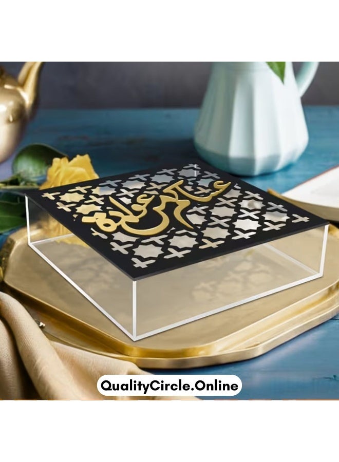 صندوق أكريليك مزين بالخط العربي الذهبي - Image 1