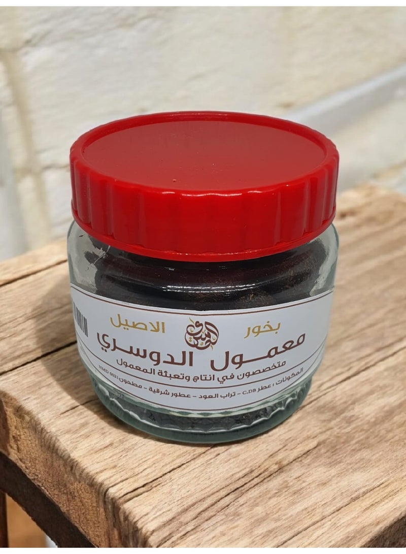 Maamoul Al Dossary Al Aseel - Image 1