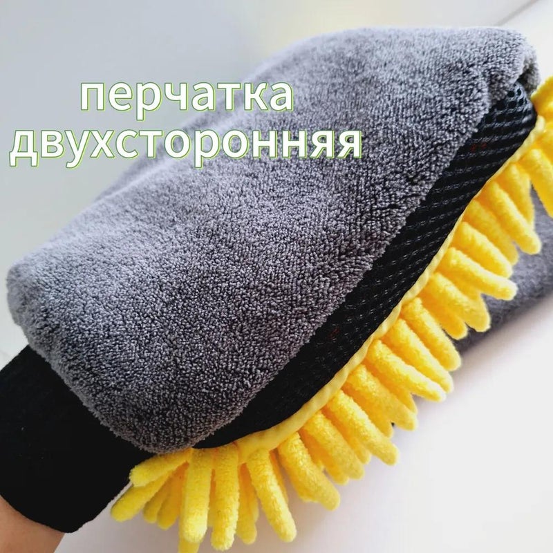 قفازات غسيل السيارات كار تشينير القابلة للمقاومة للماء ومُكثّفة - أداة تنظيف سيارات مزدوجة الجانب من مخمل المرجان - Image 2